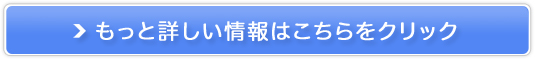 _CGbgeENɁIzCg`AV[hzy킽Ƃ肻X[W[z
̔TCg